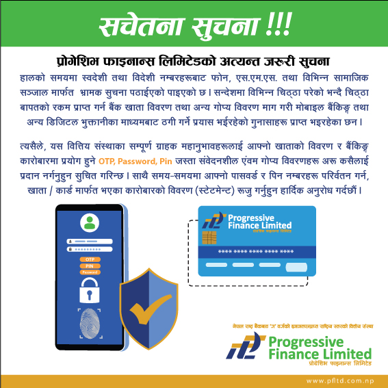 5 3 bank cash advance